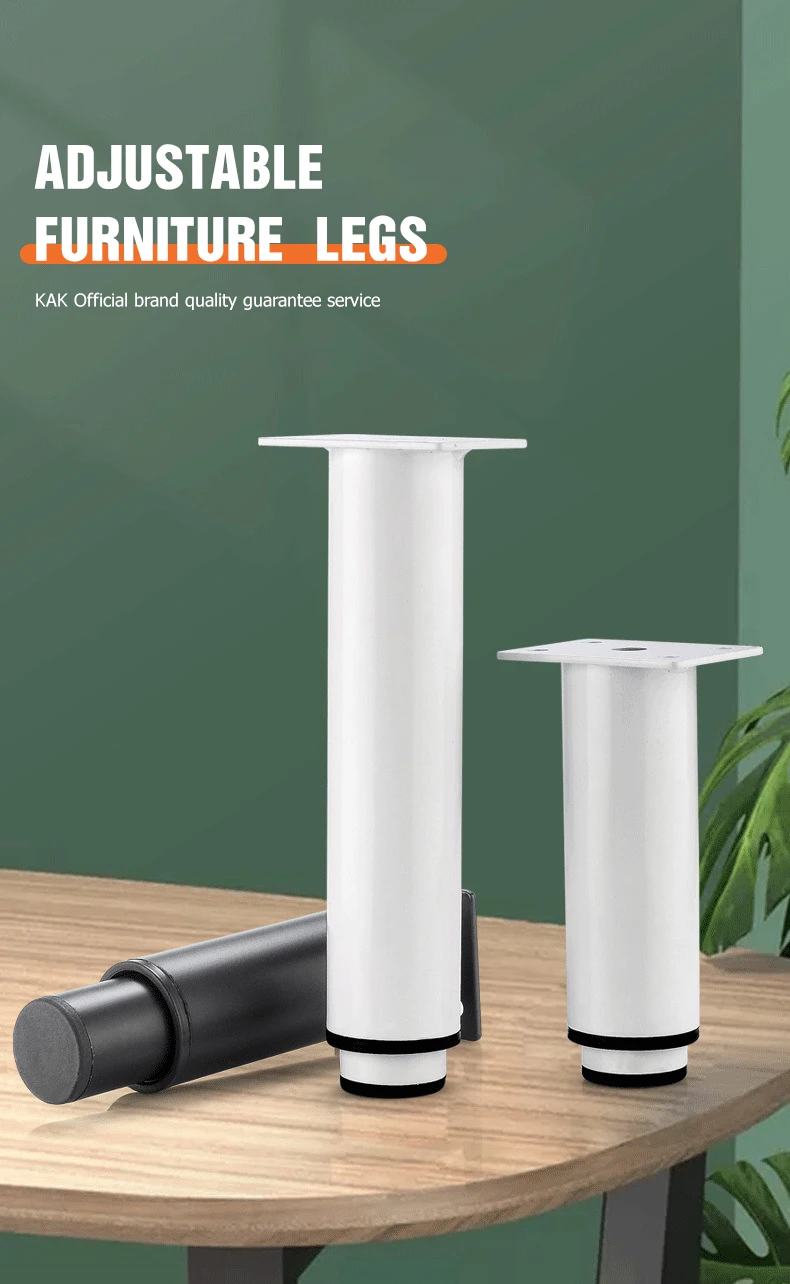KAK Adjustable Furniture Leg Cold Rolled Steel Black White Table Feet Replacement Cabinet Sofa Metal Foot Furniture Hardware
