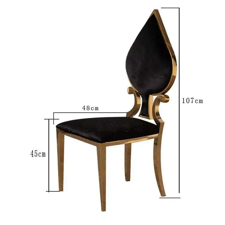 Nordic designer Flannel Dining Chair Minimalist Modern Soft Cushion Poker Dining Chair Home Furniture Custom Dining room Chair C