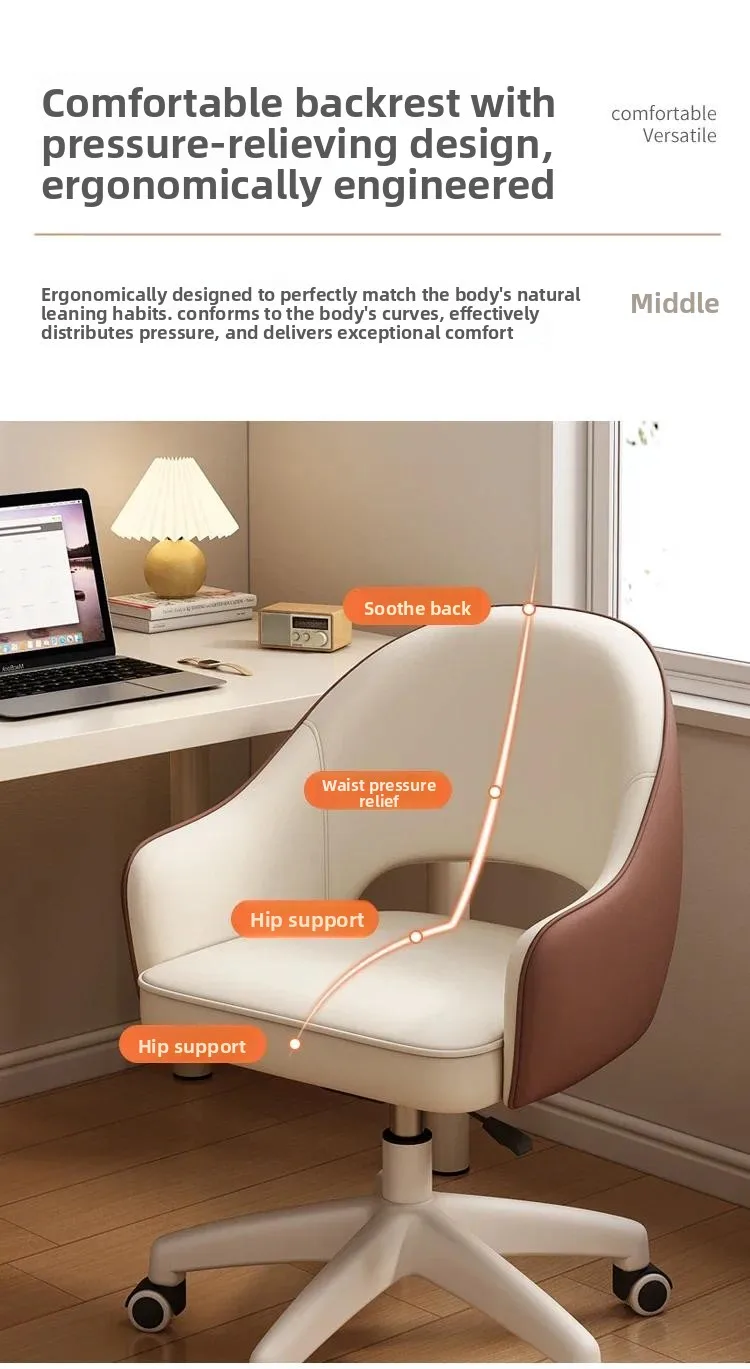 Modern Bedroom Makeup Chair Comfortable Office Manager Chair Sedentary Study Writing Chair Home Boss with Backrest