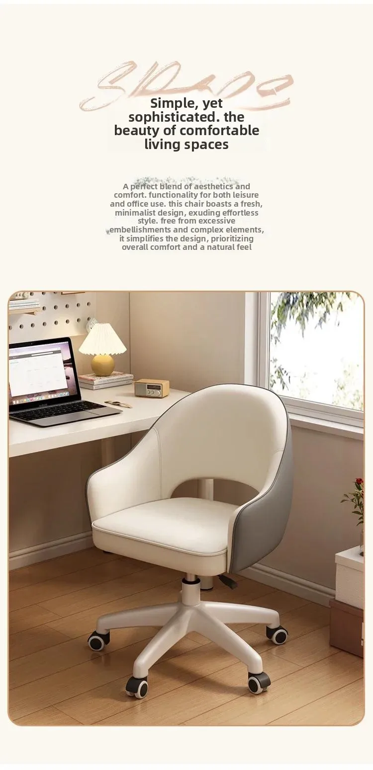 Modern Bedroom Makeup Chair Comfortable Office Manager Chair Sedentary Study Writing Chair Home Boss with Backrest