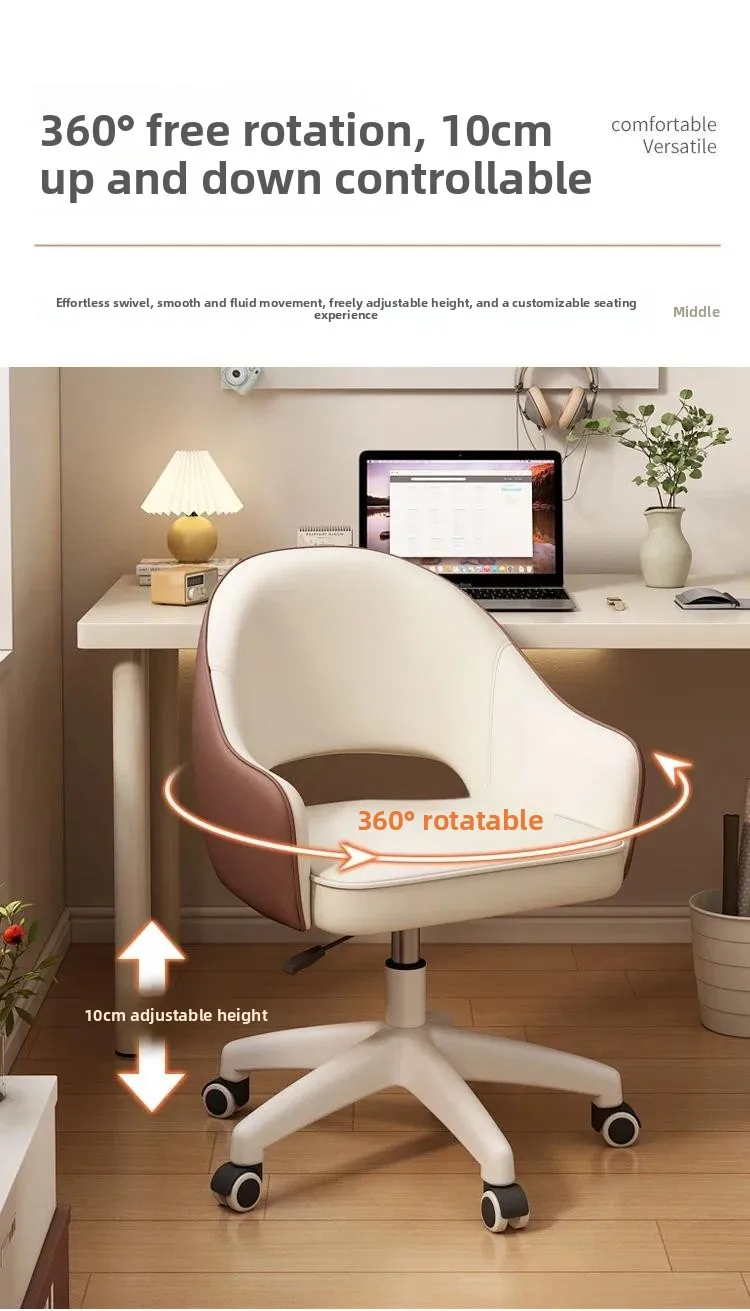 Modern Bedroom Makeup Chair Comfortable Office Manager Chair Sedentary Study Writing Chair Home Boss with Backrest