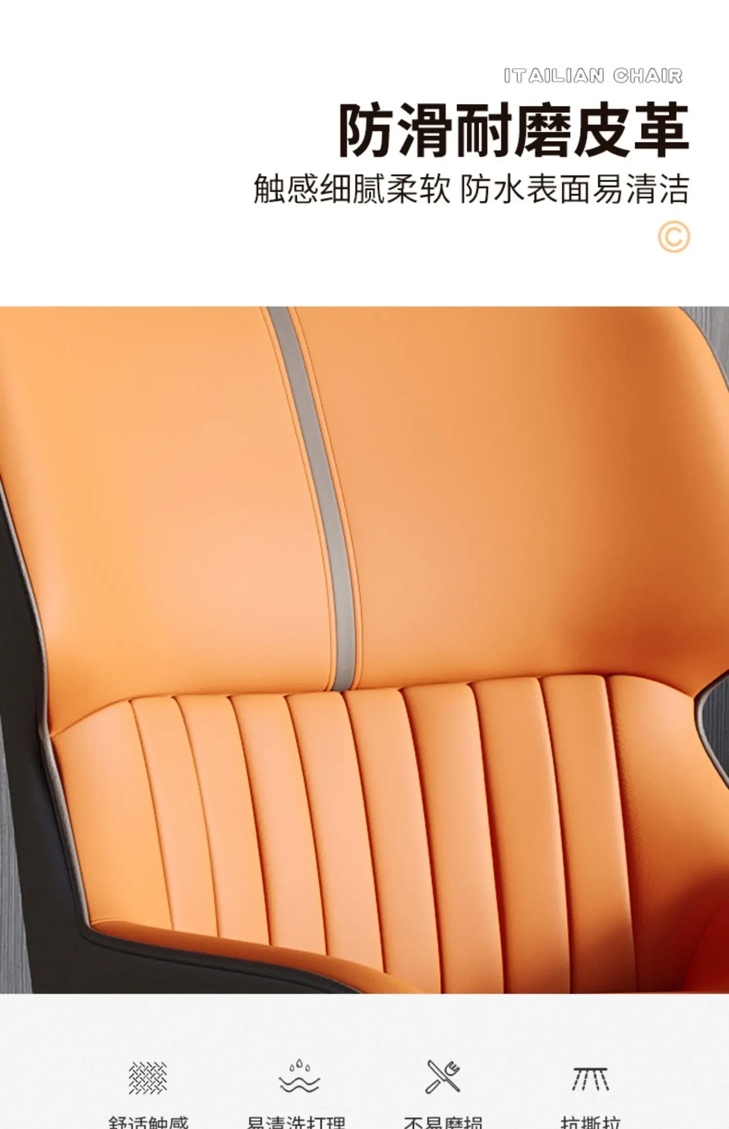 Designer Dining Chair Light Luxury Household Furniture Modern Minimalist Backrest Seat Lounge Chair Luxury Dining Room