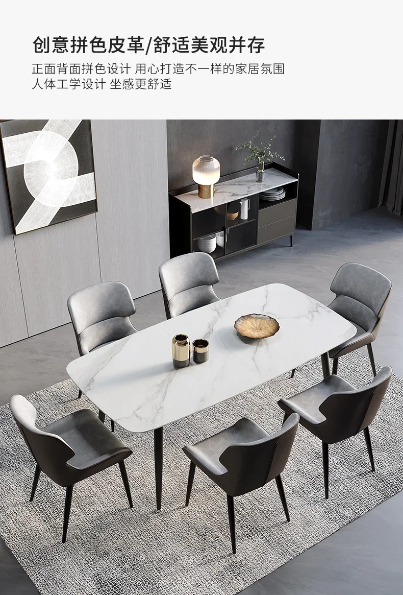 Designer Dining Chair Light Luxury Household Furniture Modern Minimalist Backrest Seat Lounge Chair Luxury Dining Room