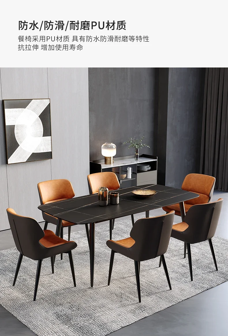 Designer Dining Chair Light Luxury Household Furniture Modern Minimalist Backrest Seat Lounge Chair Luxury Dining Room