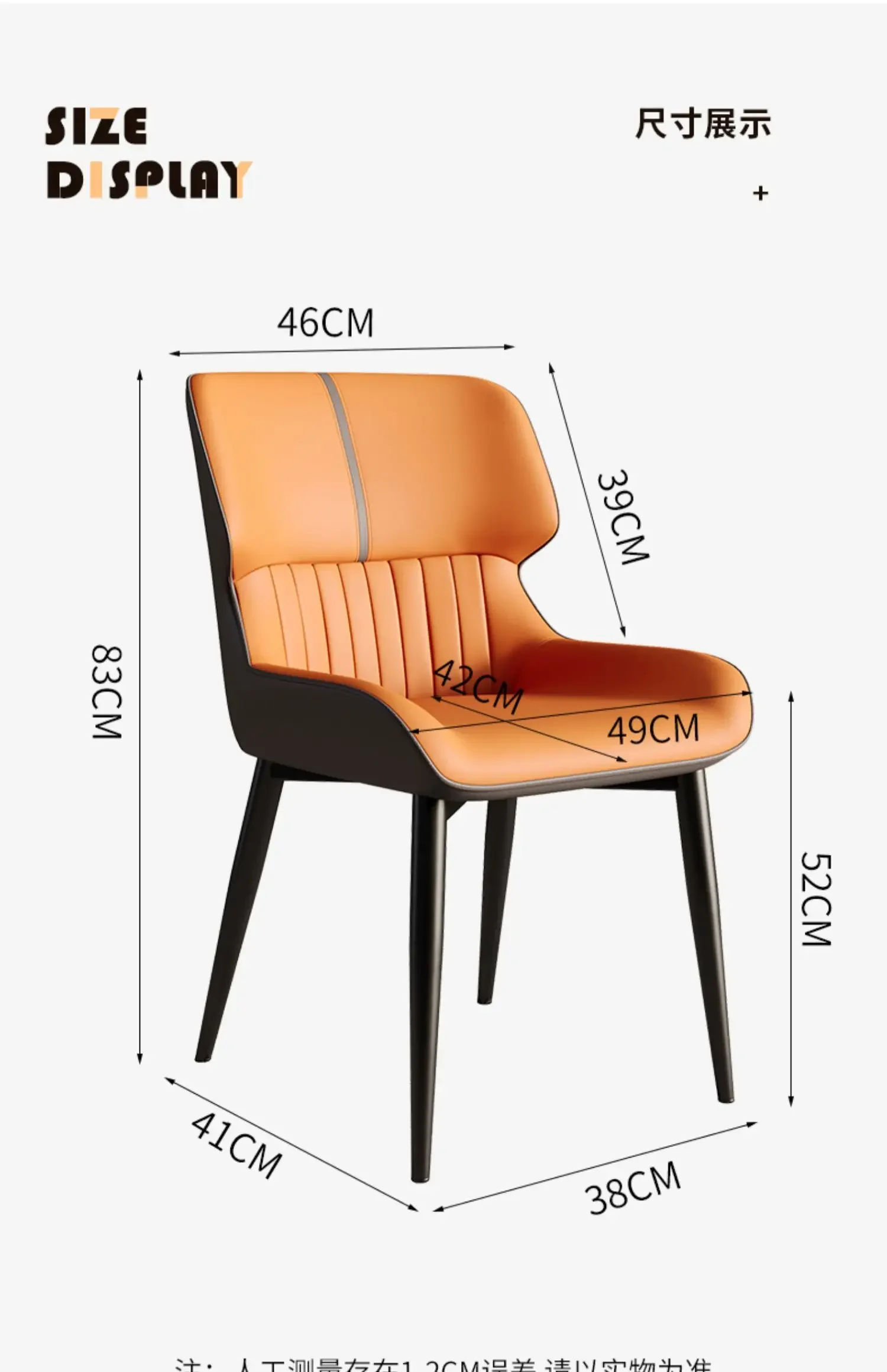 Designer Dining Chair Light Luxury Household Furniture Modern Minimalist Backrest Seat Lounge Chair Luxury Dining Room