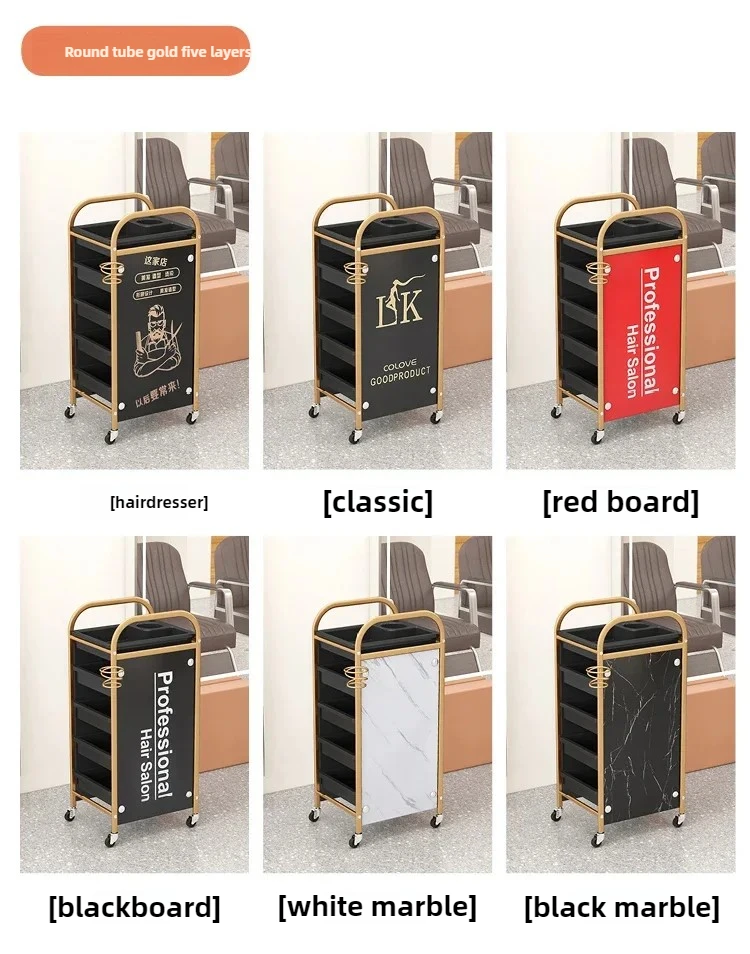 Hairdresser Tool Trolley Cart Rolling Barber Lash and Tattoo Cart for Spa and Salon Use Portable Salon Organizer