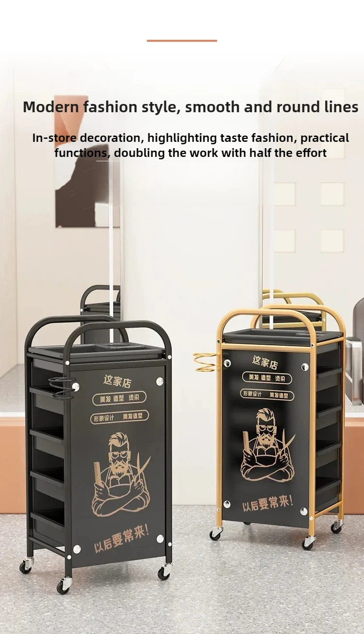 Hairdresser Tool Trolley Cart Rolling Barber Lash and Tattoo Cart for Spa and Salon Use Portable Salon Organizer