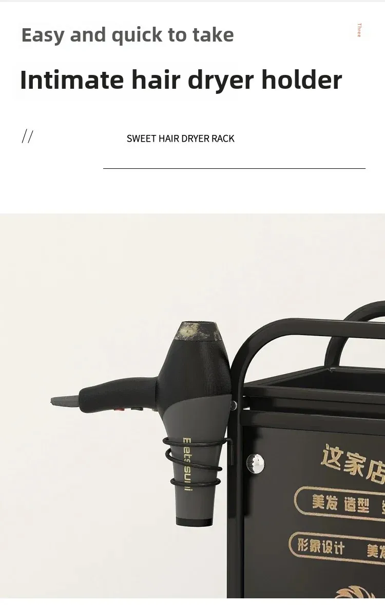 Hairdresser Tool Trolley Cart Rolling Barber Lash and Tattoo Cart for Spa and Salon Use Portable Salon Organizer