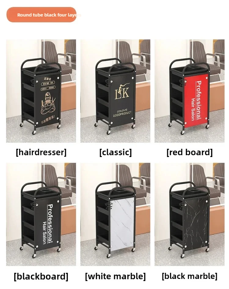 Hairdresser Tool Trolley Cart Rolling Barber Lash and Tattoo Cart for Spa and Salon Use Portable Salon Organizer