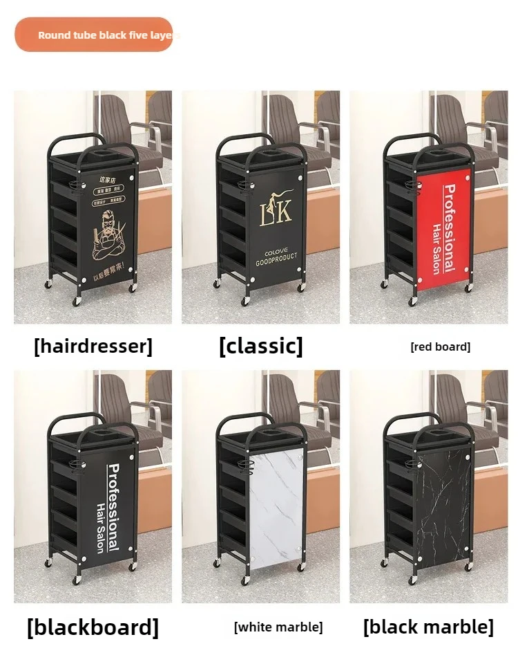 Hairdresser Tool Trolley Cart Rolling Barber Lash and Tattoo Cart for Spa and Salon Use Portable Salon Organizer