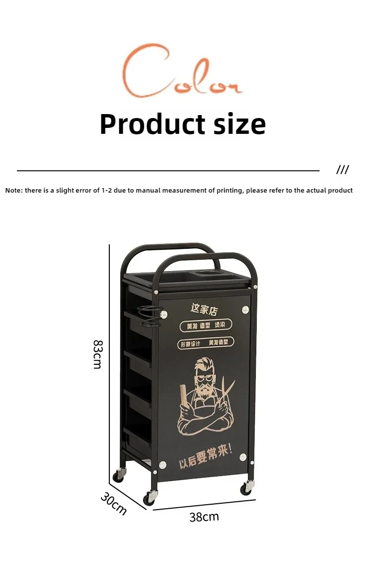 Hairdresser Tool Trolley Cart Rolling Barber Lash and Tattoo Cart for Spa and Salon Use Portable Salon Organizer