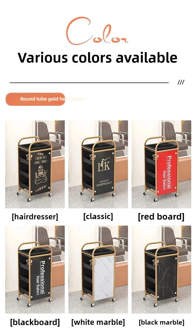 Hairdresser Tool Trolley Cart Rolling Barber Lash and Tattoo Cart for Spa and Salon Use Portable Salon Organizer