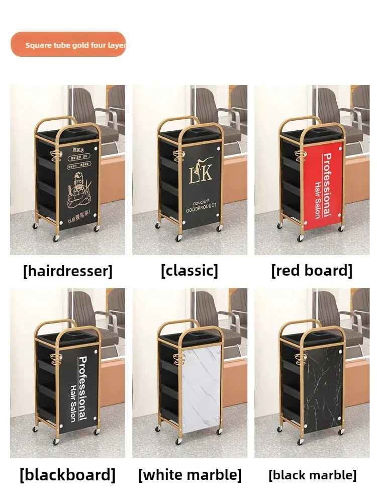 Hairdresser Tool Trolley Cart Rolling Barber Lash and Tattoo Cart for Spa and Salon Use Portable Salon Organizer