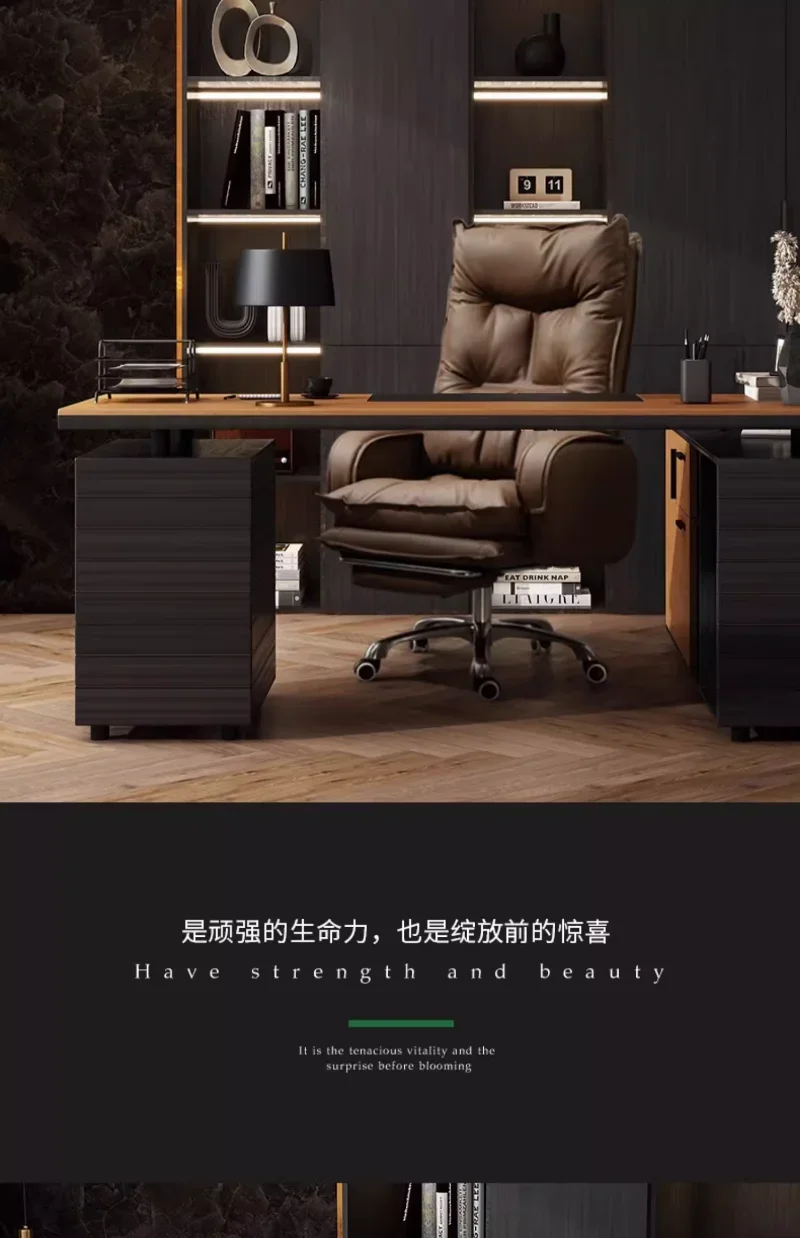 Modern Business Boss Office Chair, Bedroom Office Computer Chair, Sitting Room Comfortable Leisure Chair, Home Furniture