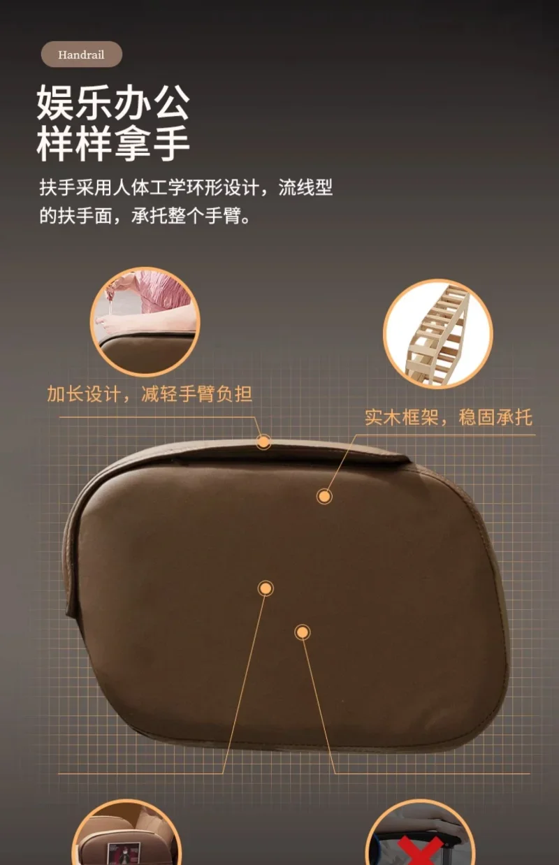 Modern Business Boss Office Chair, Bedroom Office Computer Chair, Sitting Room Comfortable Leisure Chair, Home Furniture