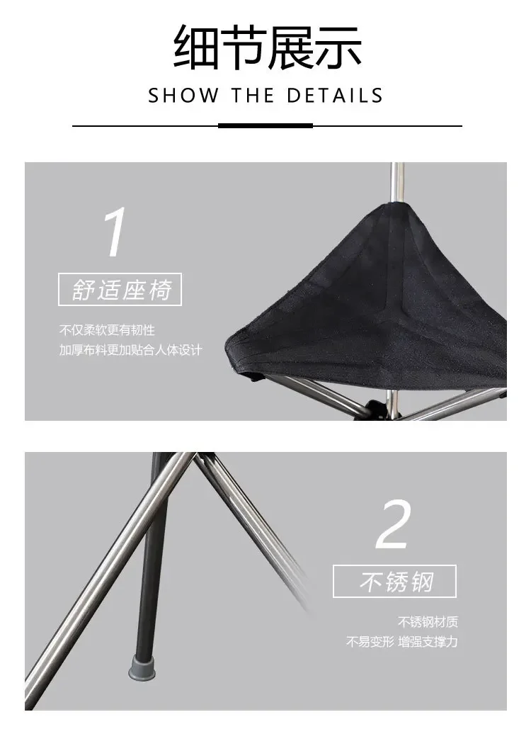 Outdoor Foldable Crutch Chair Elderly Walking Aid Crutch Stool Wholesale Lightweight Mountaineering Cane Walking Stick Stool