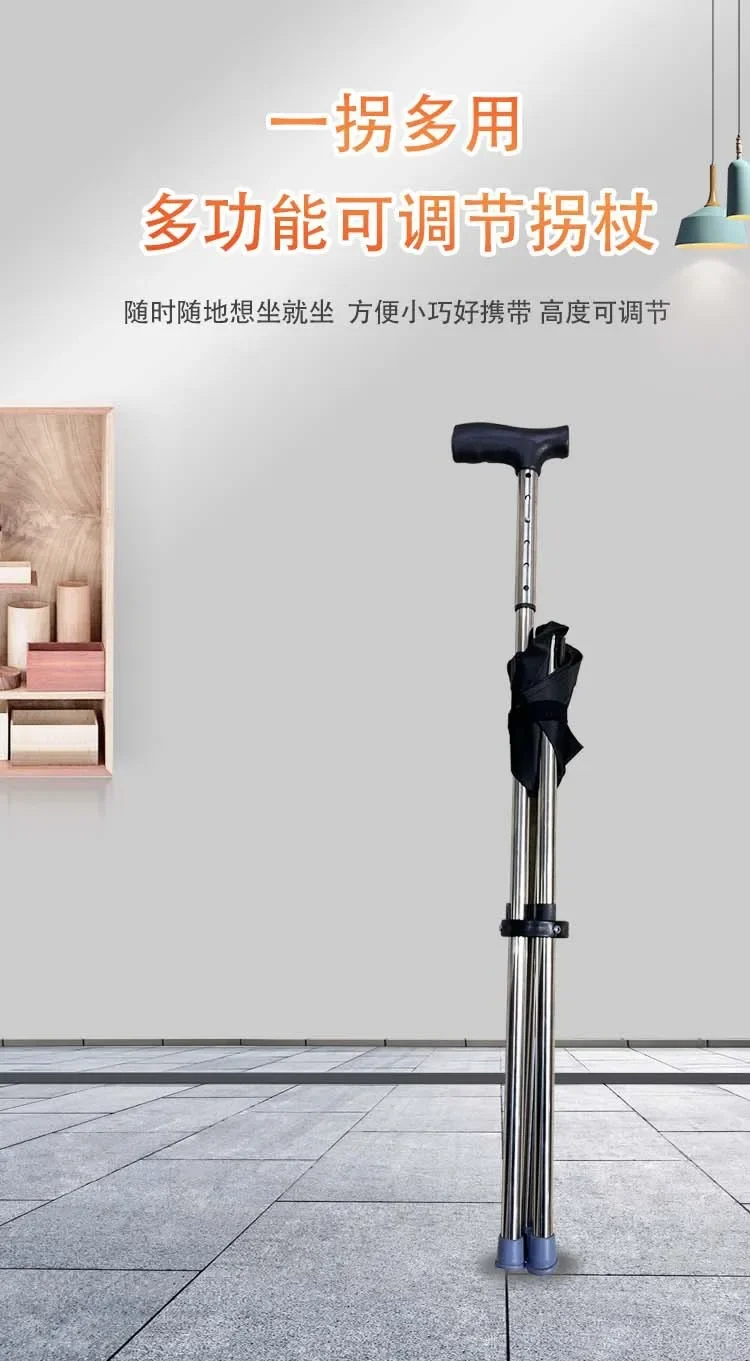 Outdoor Foldable Crutch Chair Elderly Walking Aid Crutch Stool Wholesale Lightweight Mountaineering Cane Walking Stick Stool