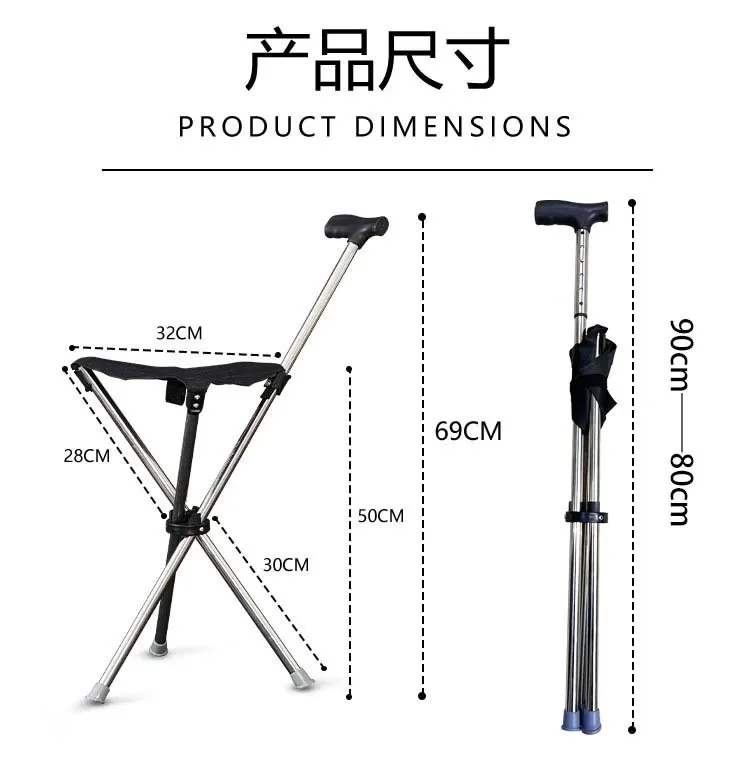 Outdoor Foldable Crutch Chair Elderly Walking Aid Crutch Stool Wholesale Lightweight Mountaineering Cane Walking Stick Stool