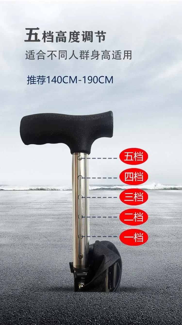 Outdoor Foldable Crutch Chair Elderly Walking Aid Crutch Stool Wholesale Lightweight Mountaineering Cane Walking Stick Stool