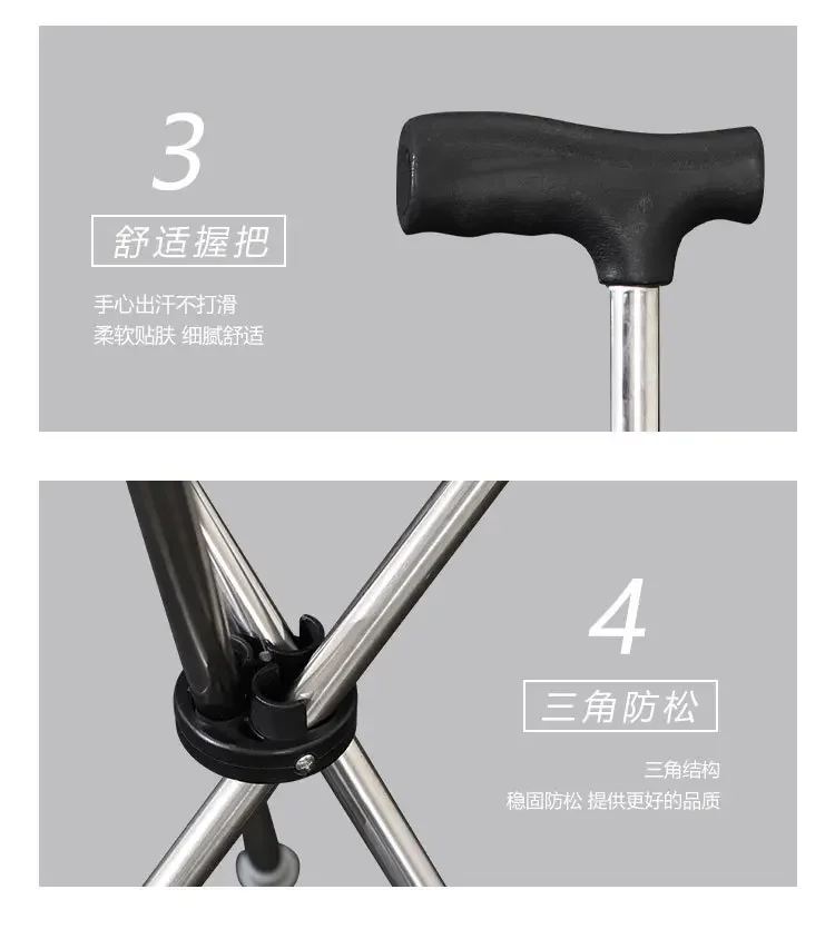 Outdoor Foldable Crutch Chair Elderly Walking Aid Crutch Stool Wholesale Lightweight Mountaineering Cane Walking Stick Stool