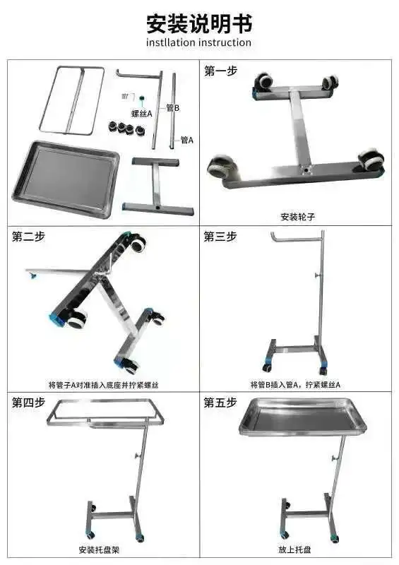 Salon Trolleys Furniture The Drawer Vintage Trolley Cheap Beauty Chairs Auxiliary Cosmetics Accessories Professional Aluminum
