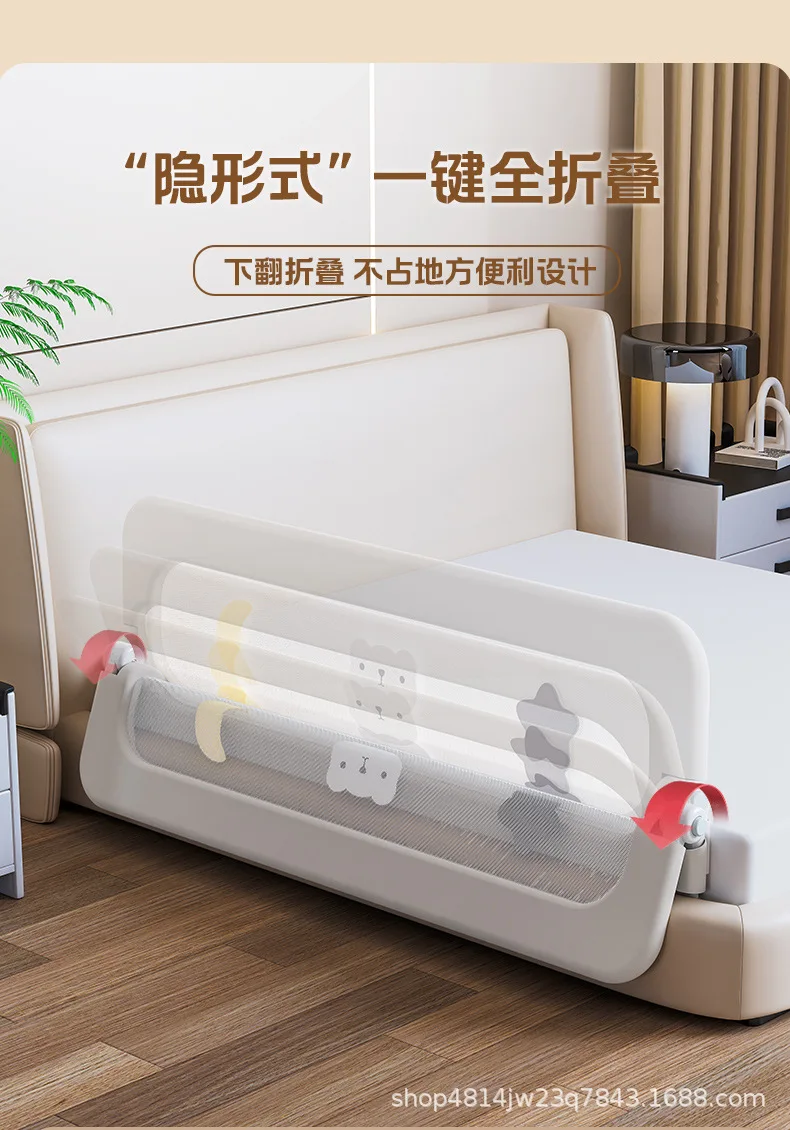 Crib Fence Guardrail Baby Anti-drop Bed Side Baffle Travel Folding Young Children's Convenient Bed Fence Side