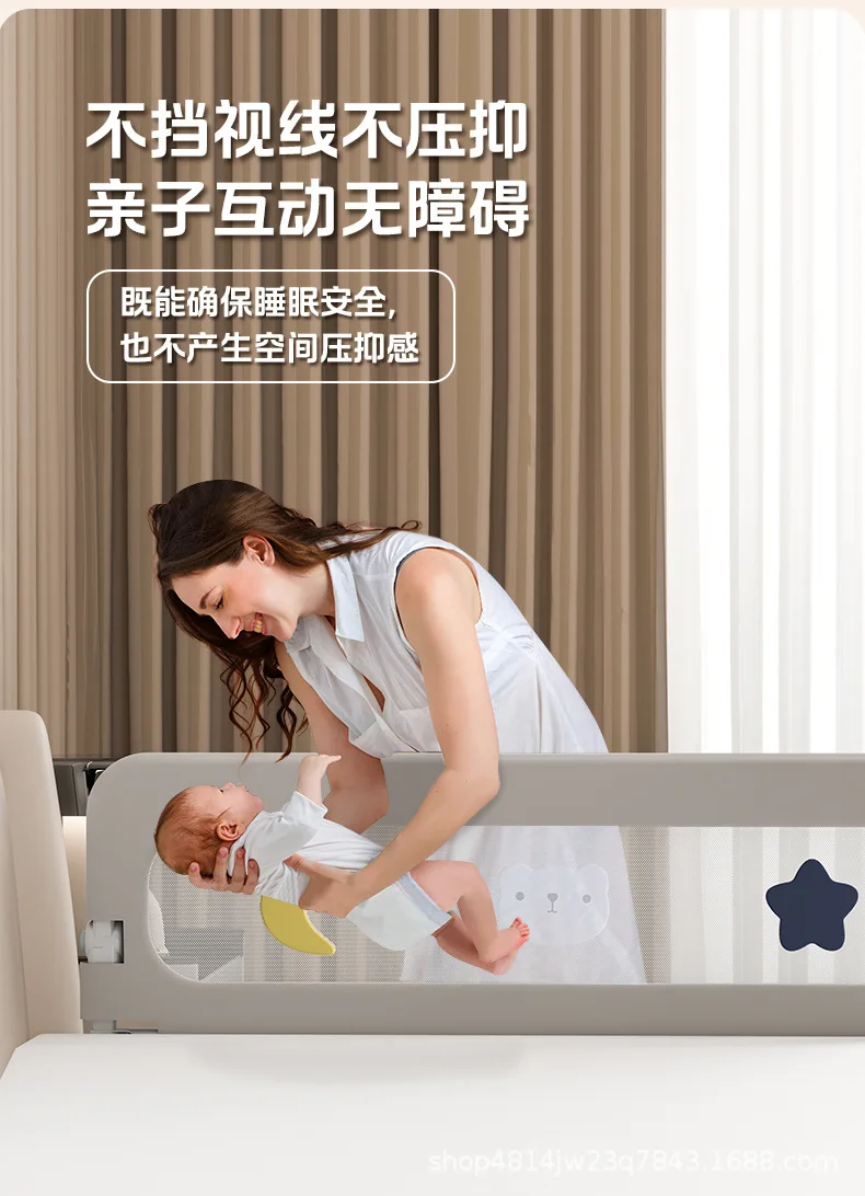 Crib Fence Guardrail Baby Anti-drop Bed Side Baffle Travel Folding Young Children's Convenient Bed Fence Side
