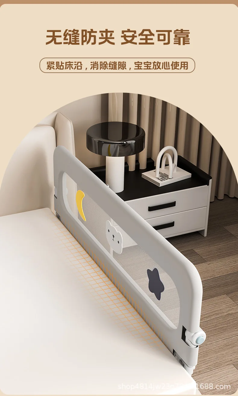 Crib Fence Guardrail Baby Anti-drop Bed Side Baffle Travel Folding Young Children's Convenient Bed Fence Side