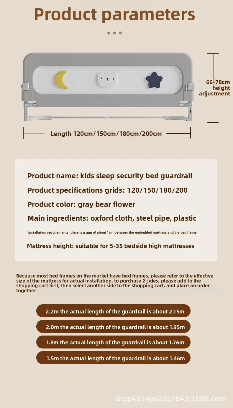 Crib Fence Guardrail Baby Anti-drop Bed Side Baffle Travel Folding Young Children's Convenient Bed Fence Side