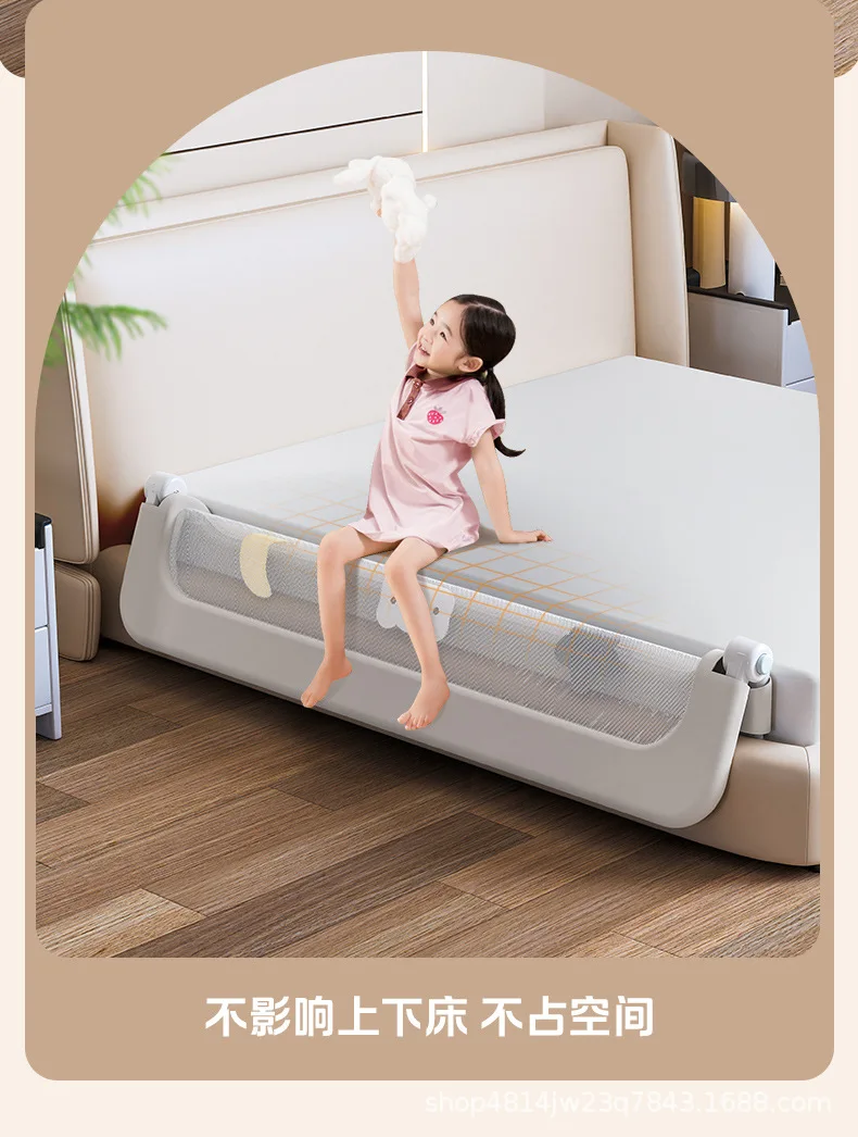 Crib Fence Guardrail Baby Anti-drop Bed Side Baffle Travel Folding Young Children's Convenient Bed Fence Side