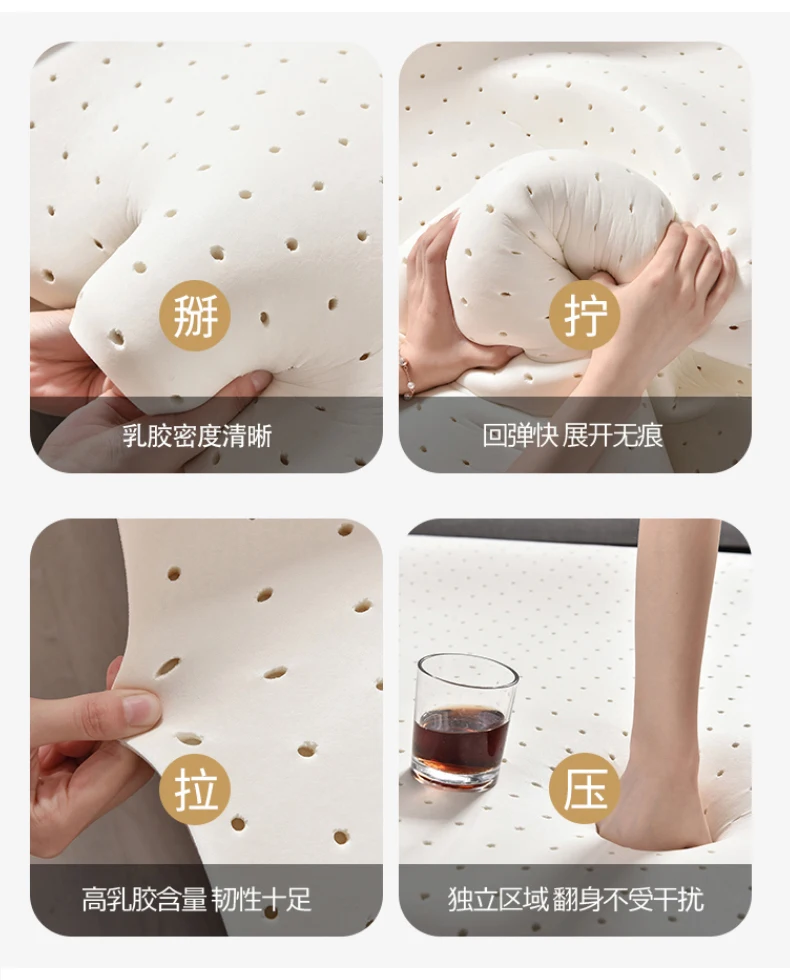 Super Soft Latex Mattresses Sponge Slow Rebound Tatami Mat Family Bedspread Twin King Queen Full Size Student Dormitory Mattress