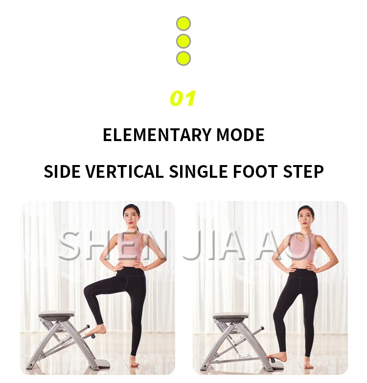 Portable Pilates Universal Chair Equipment Home Yoga Fitness Chair Foldable Multifunctional Yoga Fitness Equipment