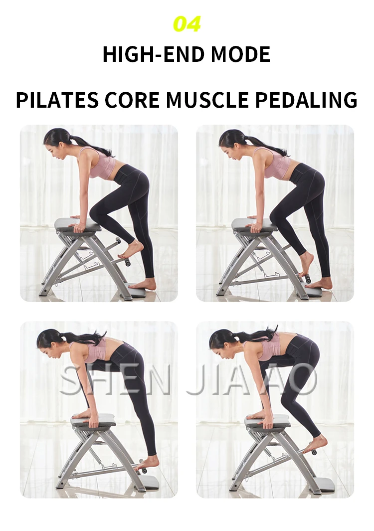 Portable Pilates Universal Chair Equipment Home Yoga Fitness Chair Foldable Multifunctional Yoga Fitness Equipment