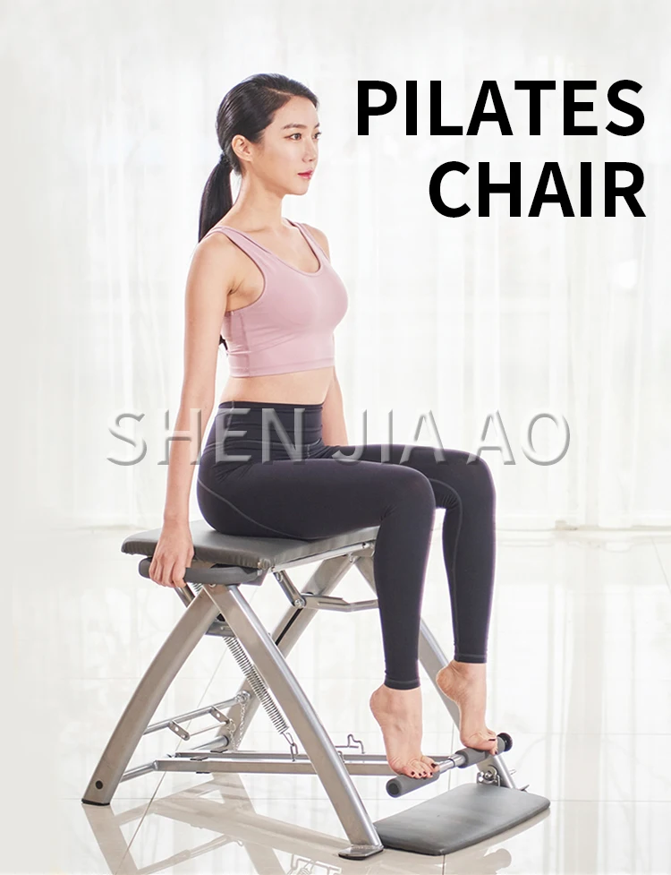 Portable Pilates Universal Chair Equipment Home Yoga Fitness Chair Foldable Multifunctional Yoga Fitness Equipment