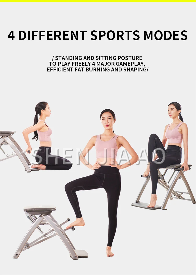 Portable Pilates Universal Chair Equipment Home Yoga Fitness Chair Foldable Multifunctional Yoga Fitness Equipment