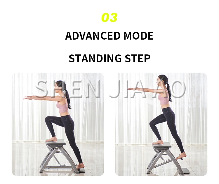 Portable Pilates Universal Chair Equipment Home Yoga Fitness Chair Foldable Multifunctional Yoga Fitness Equipment