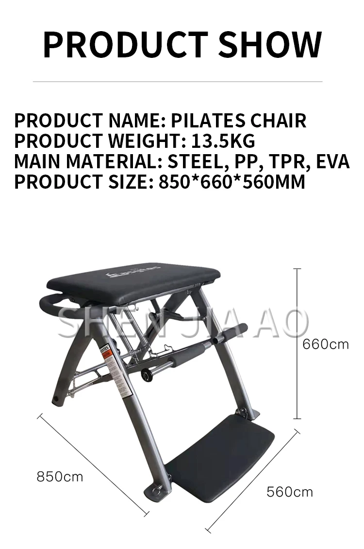 Portable Pilates Universal Chair Equipment Home Yoga Fitness Chair Foldable Multifunctional Yoga Fitness Equipment