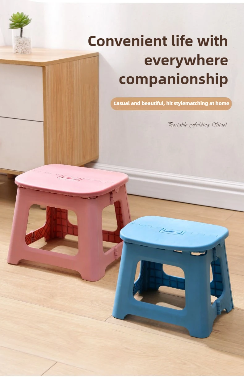 1 Piece of Foldable Chair Stool, Thickened and Portable, Lightweight Plastic Stool Suitable for Home Bathrooms and Outdoor Use