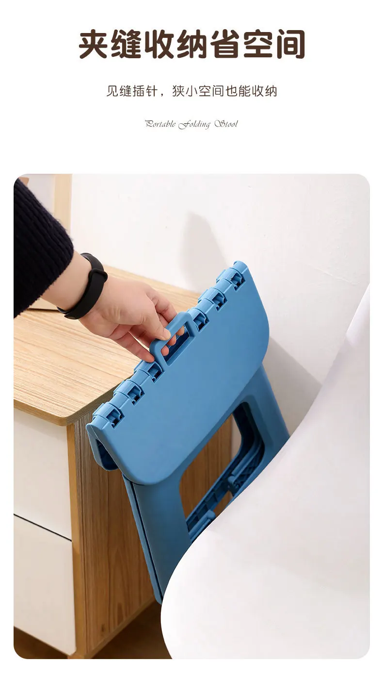1 Piece of Foldable Chair Stool, Thickened and Portable, Lightweight Plastic Stool Suitable for Home Bathrooms and Outdoor Use