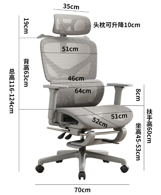 Ergonomic Chair, 3 Gas Lift Mesh Back, Office Chair, 3D Aluminum Armrest, Desk Chair, Modern Swivel Recline Office Furniture