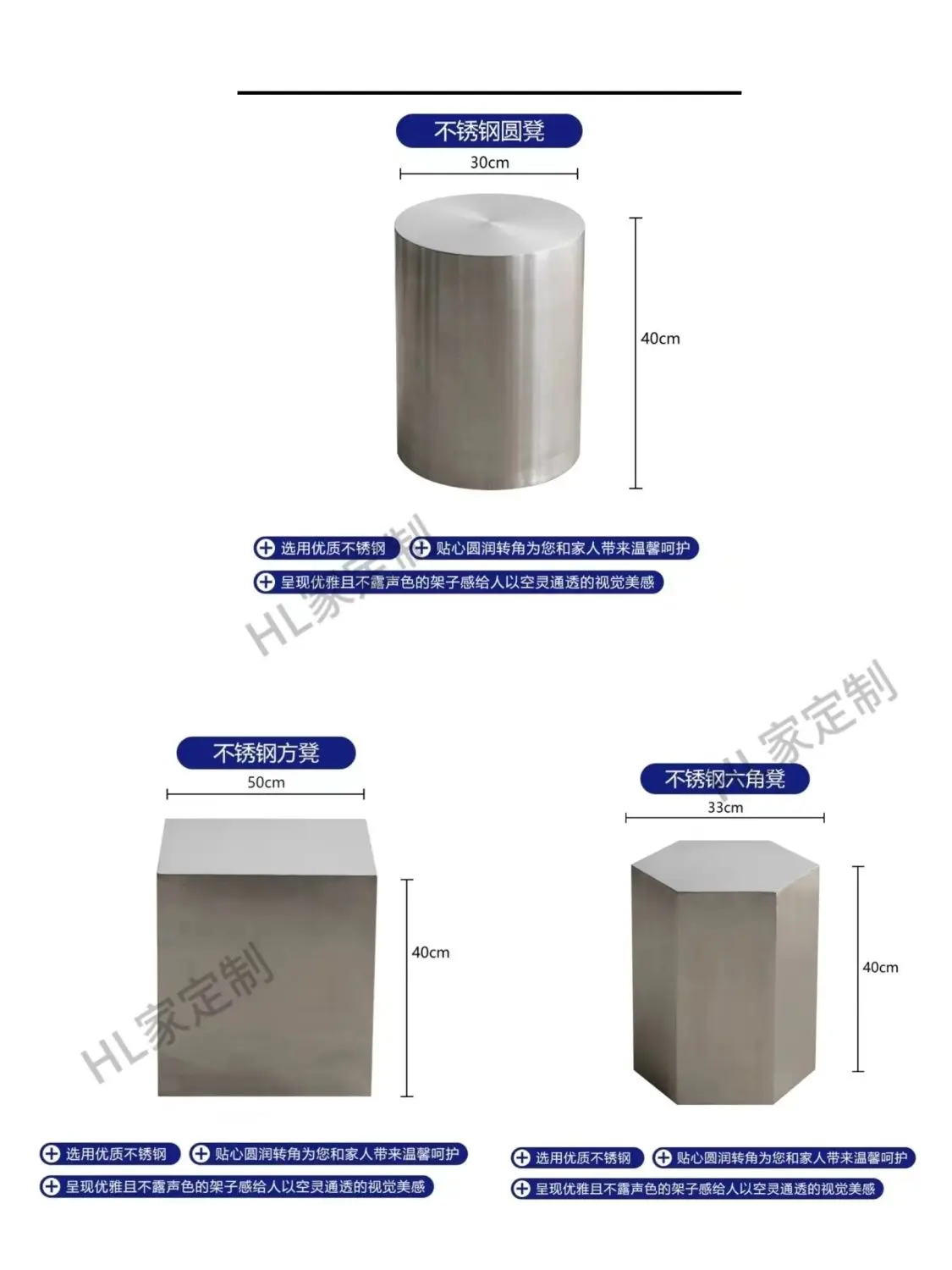 Metal Craft Stainless Steel Home Living Room Sofa Side Table Home Living Room Stool Bedroom Dressing Stool Study Desk Stools