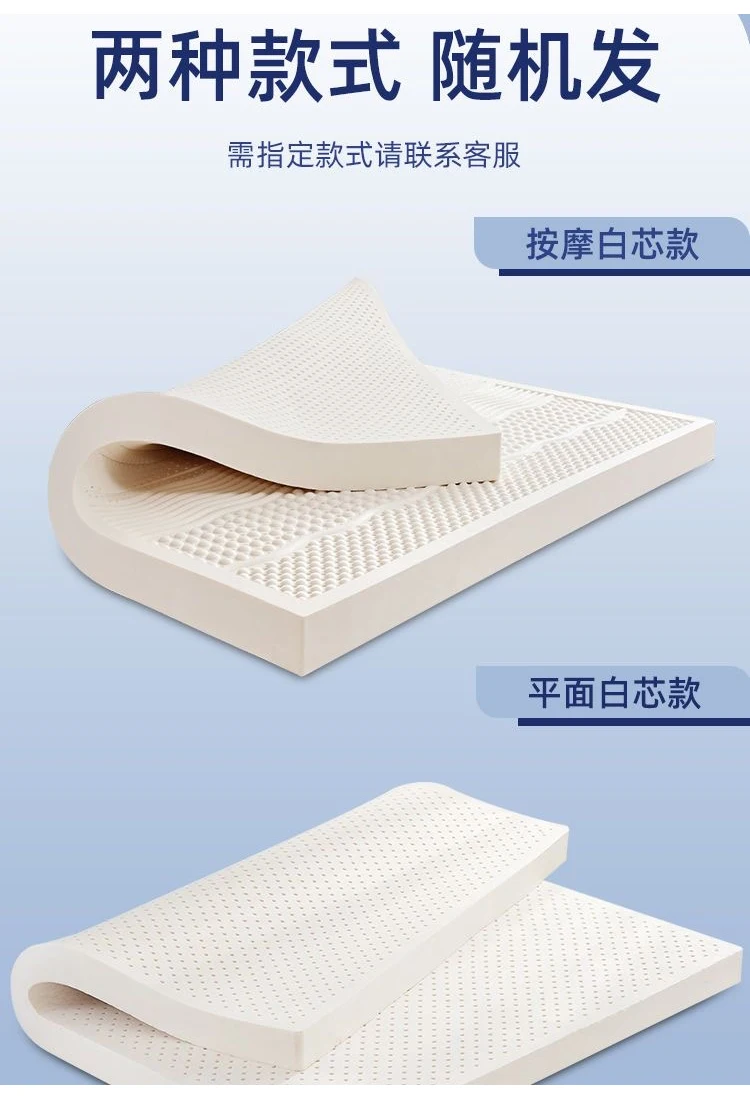 Thailand Imported 100% Natural Latex Mattresses Tatami Floor Mat Foldable Slow Rebound Home Hotel Luxury Top Mat Gift Latex Mats