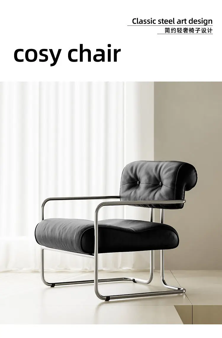 MOMO Antique Style Sofa Chair Living Room Designer Simple Single Chair Hotel Club Bauhaus Negotiation Stainless Steel Chair