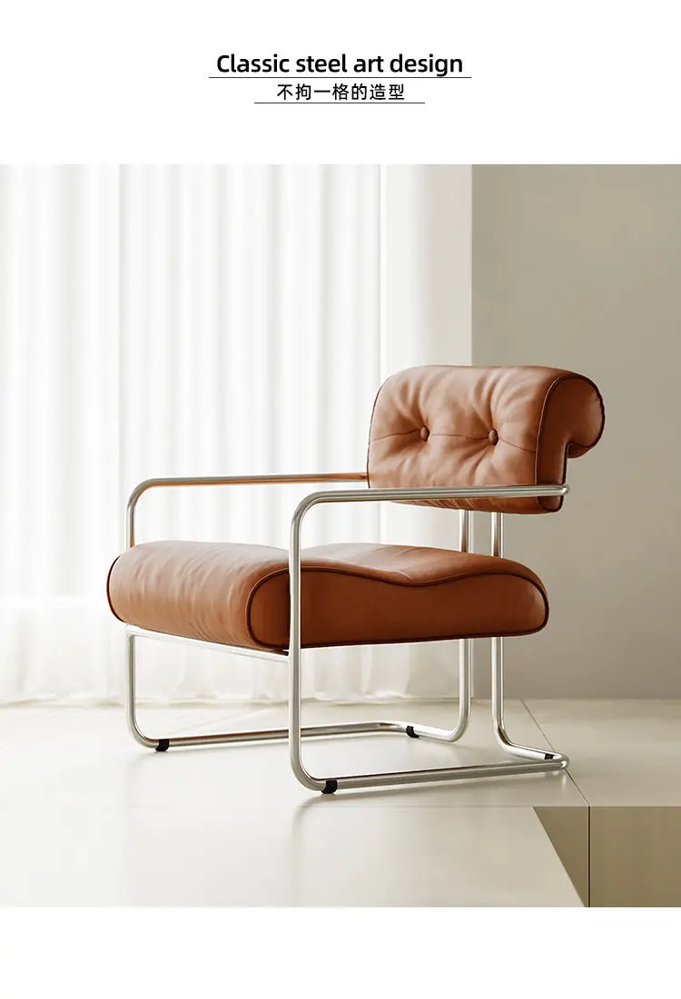 MOMO Antique Style Sofa Chair Living Room Designer Simple Single Chair Hotel Club Bauhaus Negotiation Stainless Steel Chair