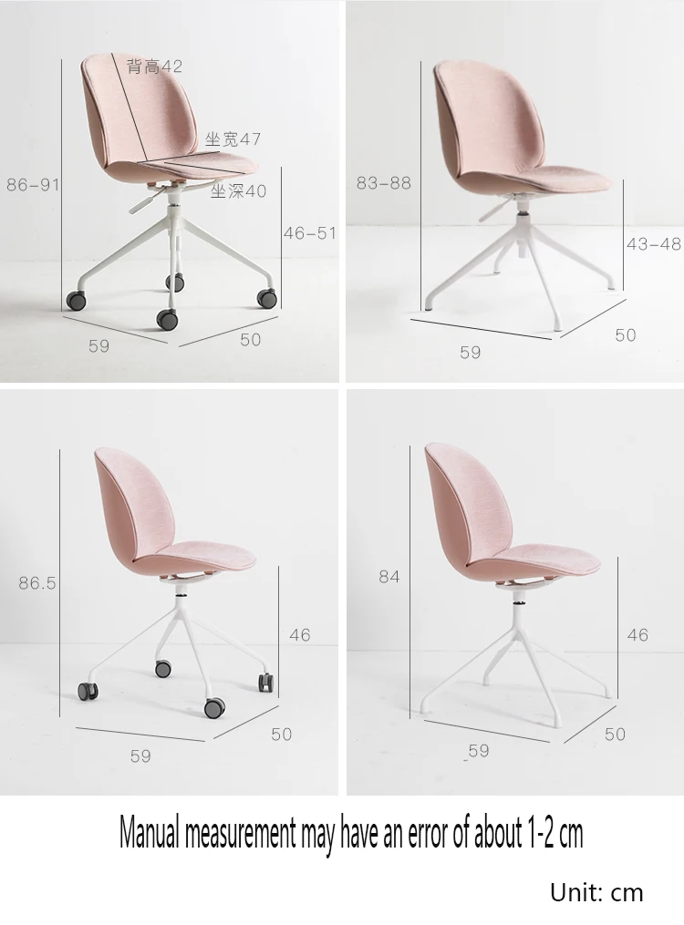Computer Desk Chair, Comfortable Relaxing Chair, Gamer Chair, Simple Office Chair, Rotary Lift Office Swivel, Ergonomic Cha