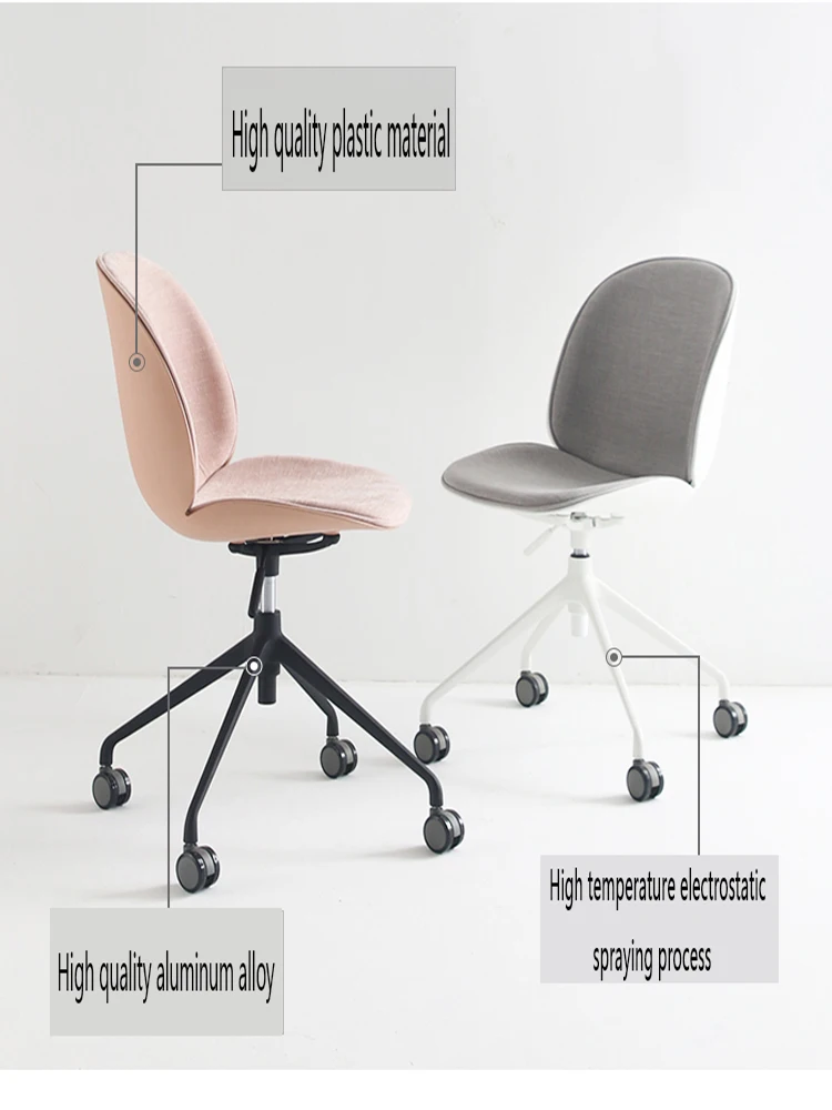 Computer Desk Chair, Comfortable Relaxing Chair, Gamer Chair, Simple Office Chair, Rotary Lift Office Swivel, Ergonomic Cha
