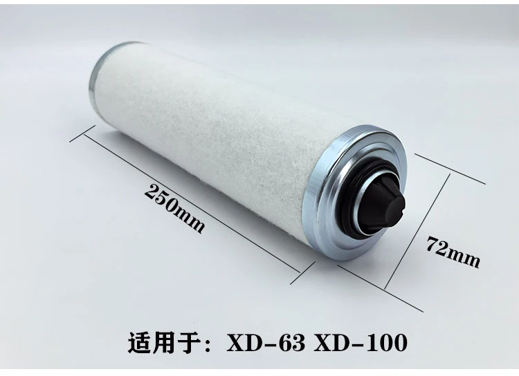 Vacuum Pump Filter Element 0532140159 0532140157 0532140156 RA0302 Oil Mist Separator RA0100 Exhaust Filter Element XD-100