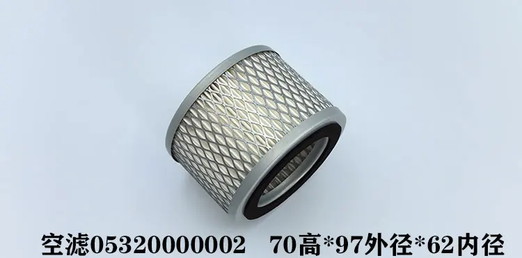 Vacuum Pump Filter Element 0532140159 0532140157 0532140156 RA0302 Oil Mist Separator RA0100 Exhaust Filter Element XD-100