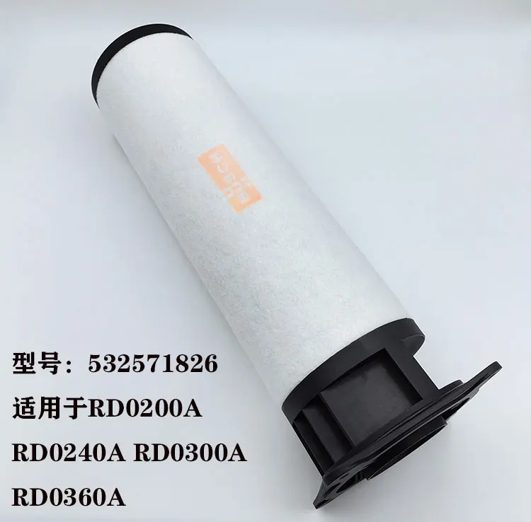 Vacuum Pump Filter Element 0532140159 0532140157 0532140156 RA0302 Oil Mist Separator RA0100 Exhaust Filter Element XD-100