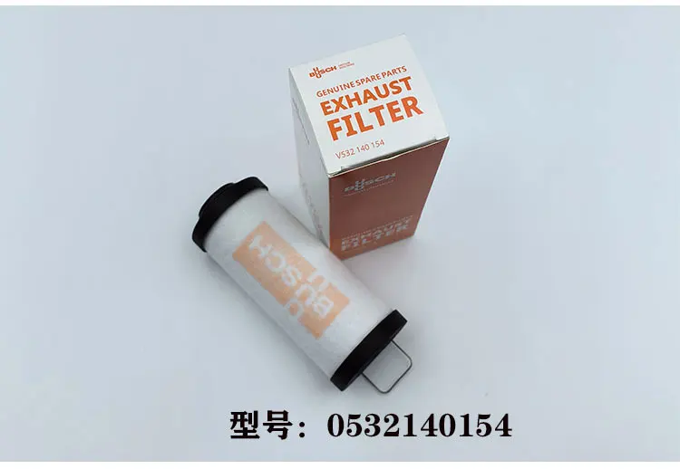 Vacuum Pump Filter Element 0532140159 0532140157 0532140156 RA0302 Oil Mist Separator RA0100 Exhaust Filter Element XD-100